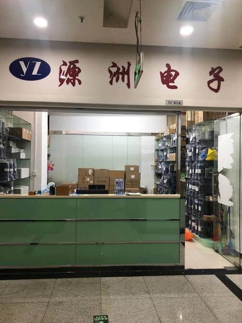 深圳电子公司的选购指南