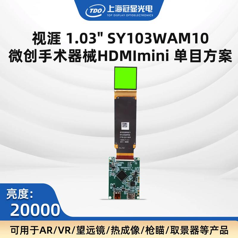 掌握电子元器件选购技巧
